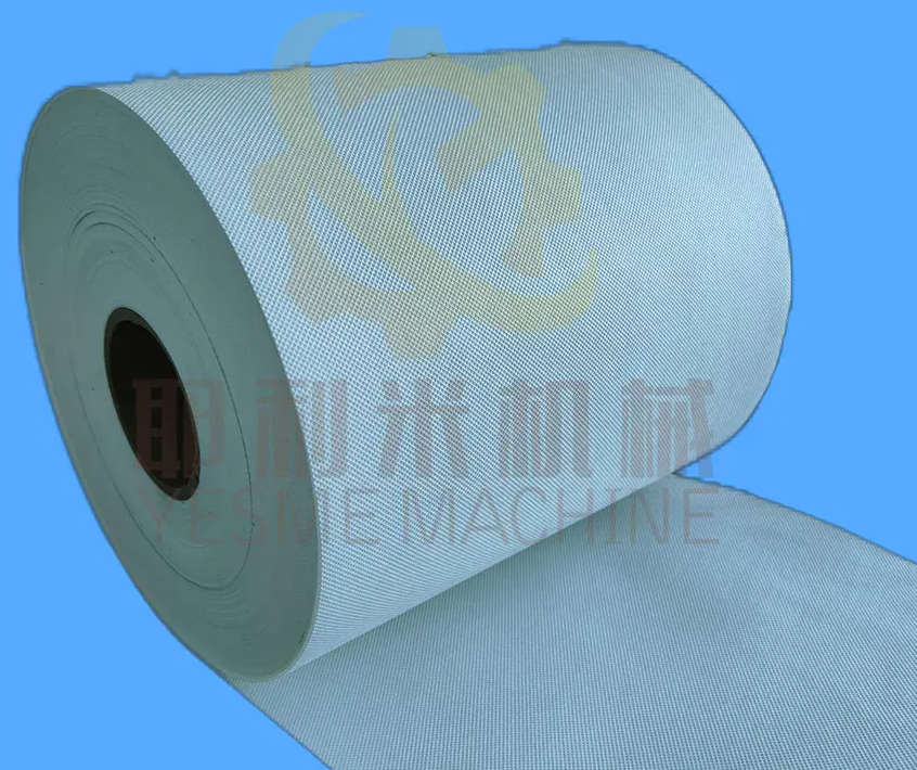 R-Petr Nonwoven Fabricae: A Tutela et Stella de Environmental Tutela et innovation