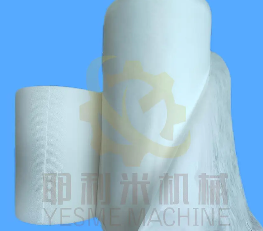 Spunbonded Nonwoven Fabricae: A Model De Innovative Technology et diversis Applications